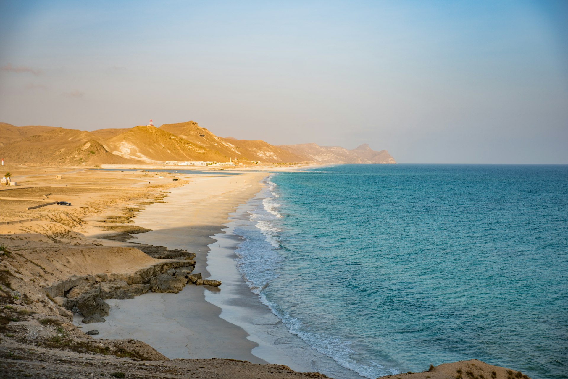 رحلات جنوب الشرقية