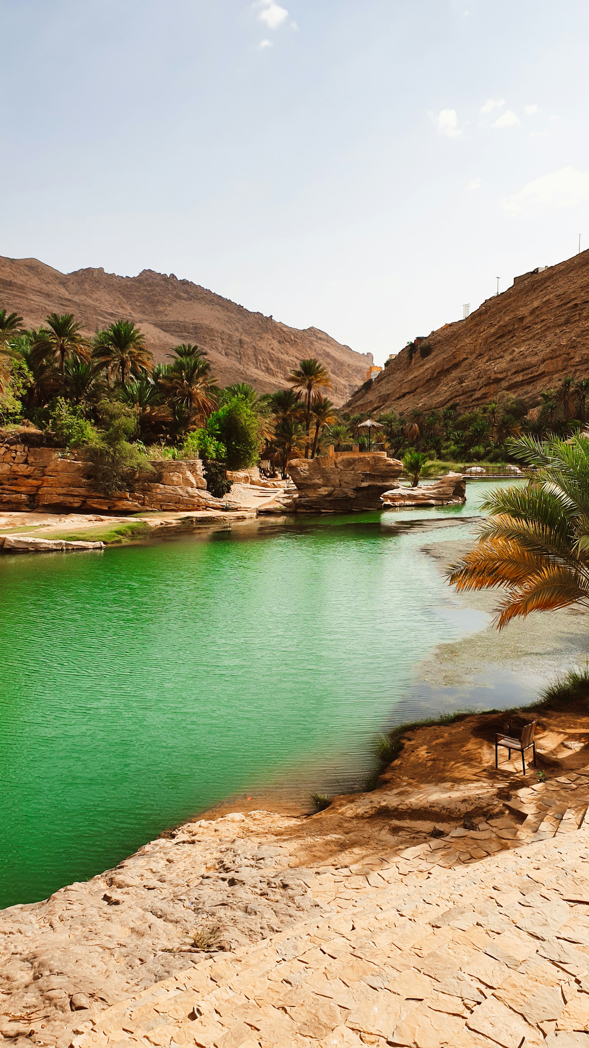 مغامرة وادي شاب